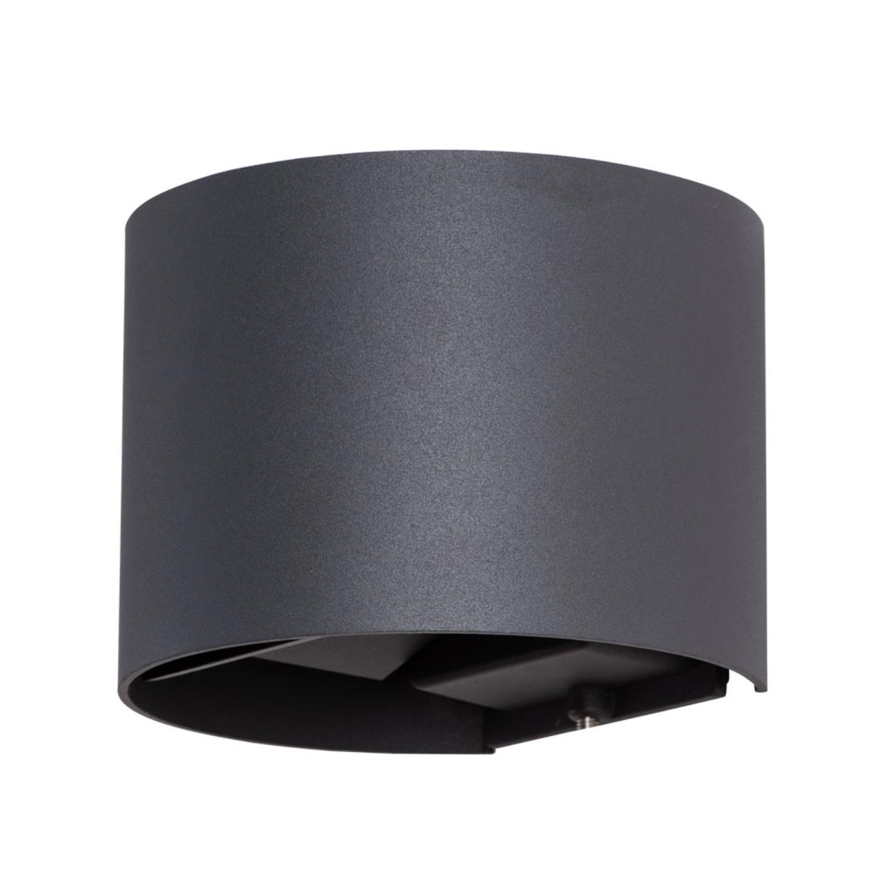 Картинка Уличный настенный светодиодный светильник Arte Lamp Rullo A1415AL-1BK