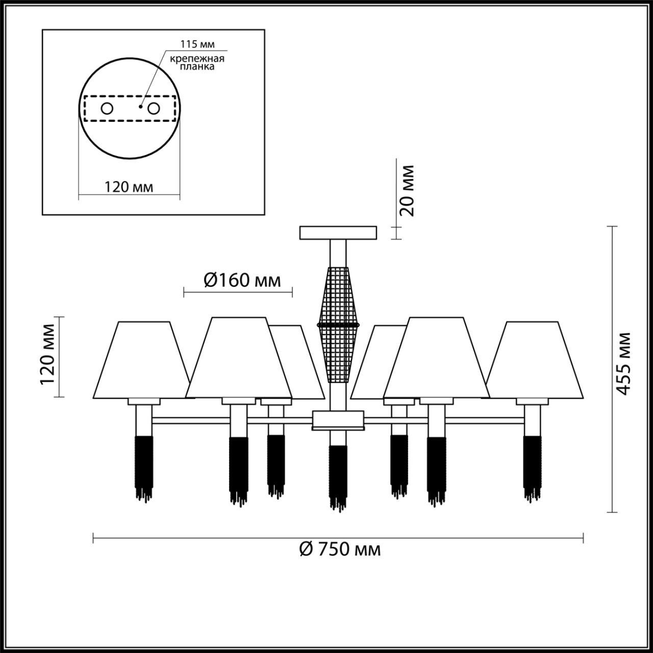 Картинка Потолочная люстра Lumion Neoclassi Vanessa 4514/6C