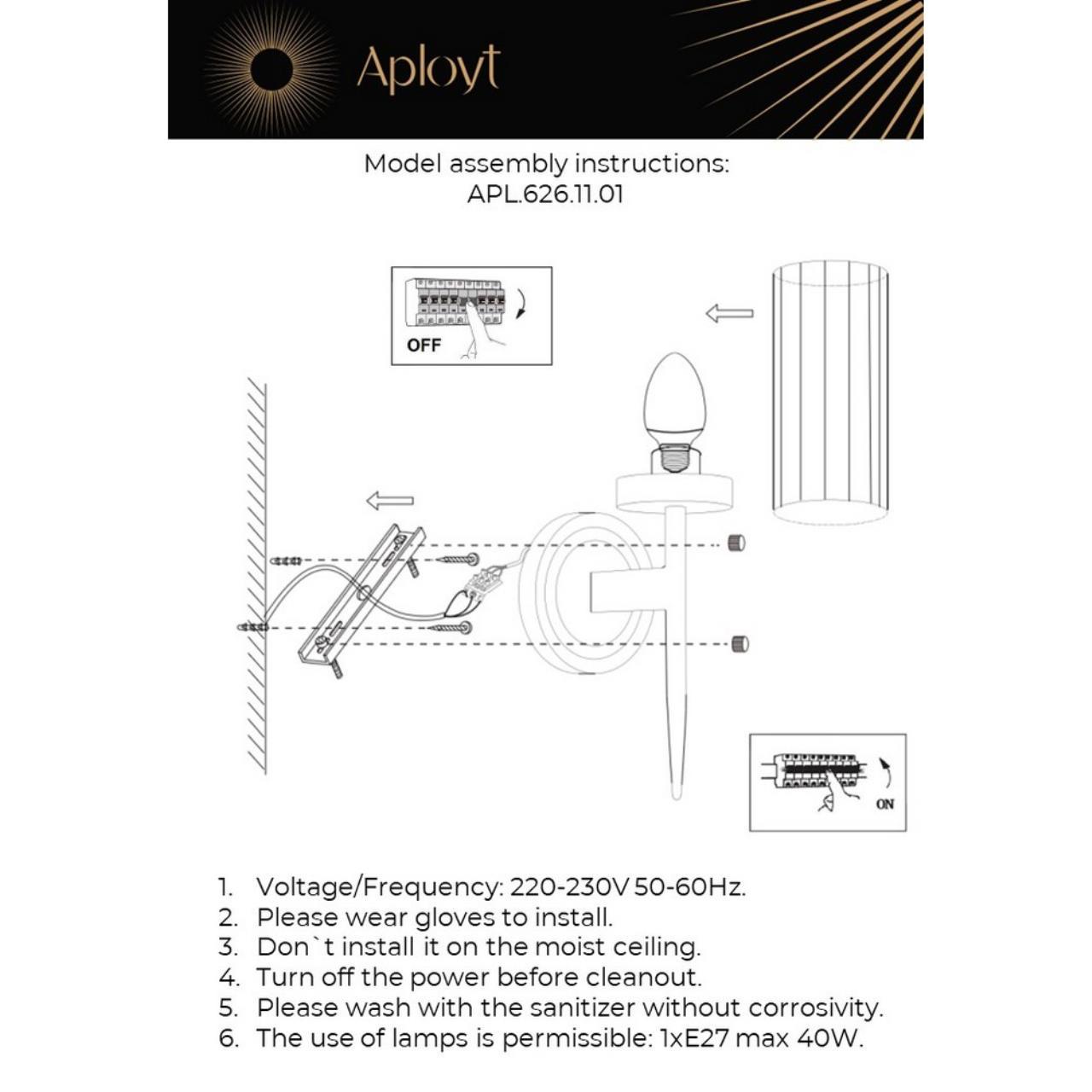 Дополнительная картинка Бра Aployt Klarisi APL.626.11.01
