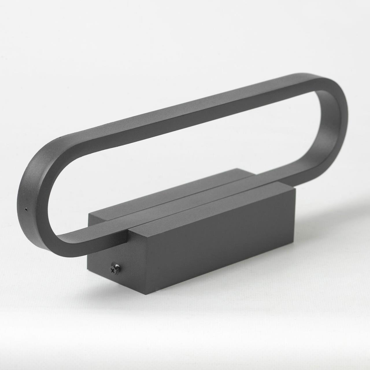 Дополнительная картинка Настенный светильник Lussole LSP-7402