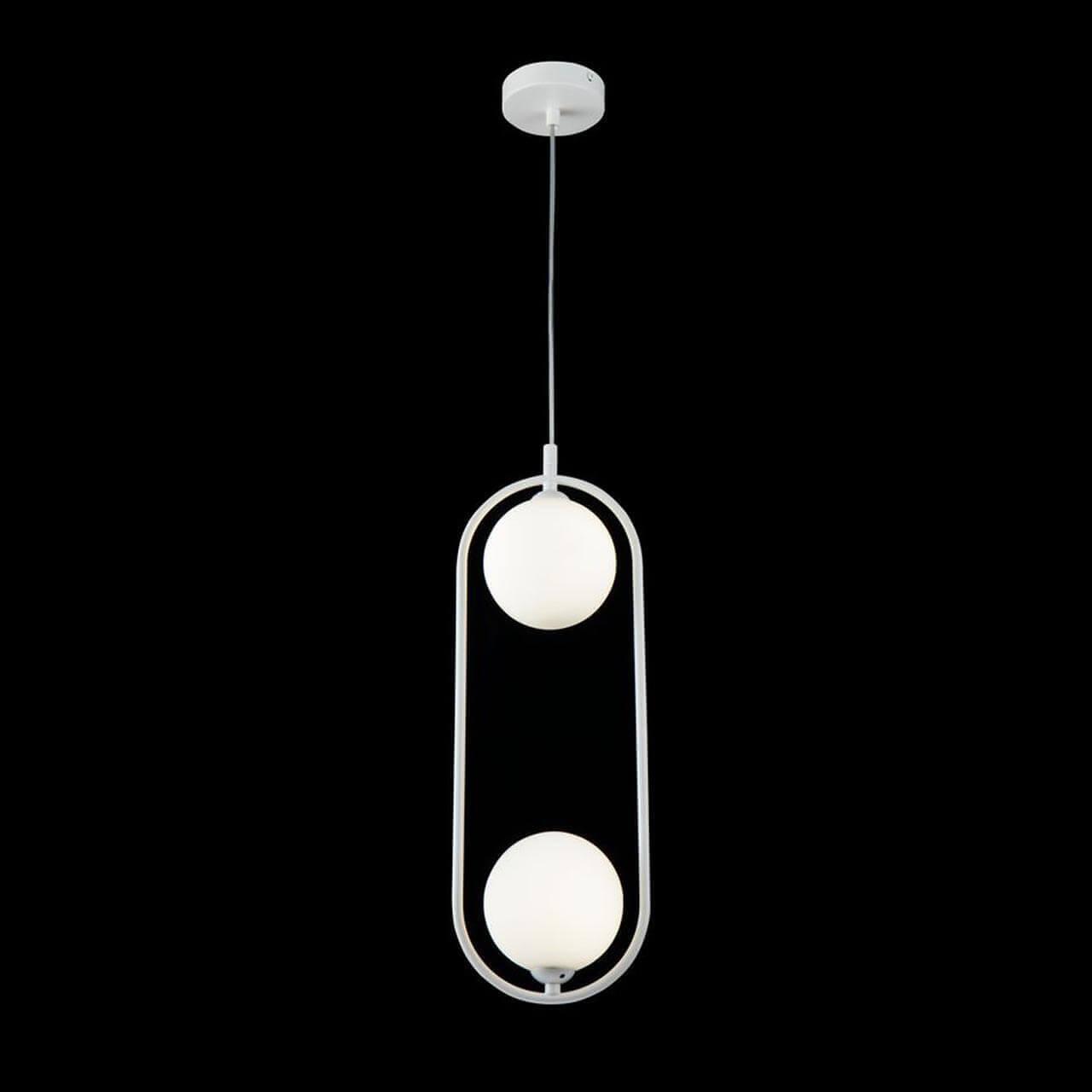 Дополнительная картинка Подвесной светильник Maytoni Ring MOD013PL-02W