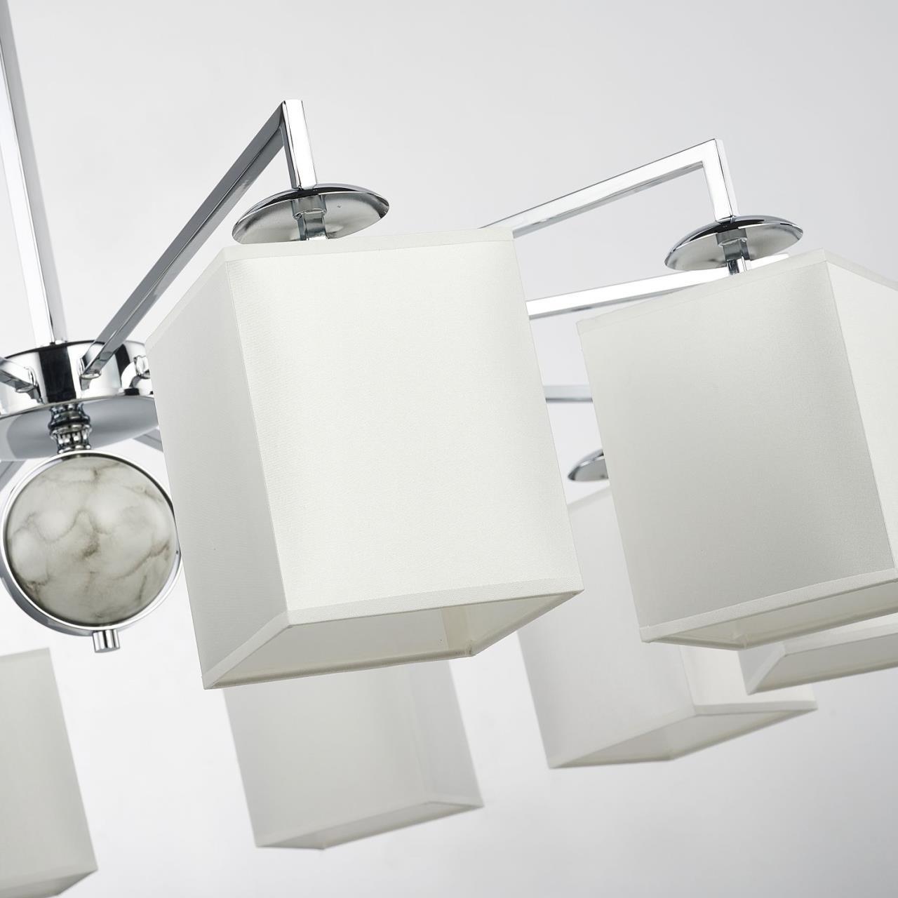 Картинка Подвесная люстра Favourite Diva 2821-10P