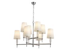 люстры newport 4370 4378/c chrome , люстра, доставка по Казахстану 