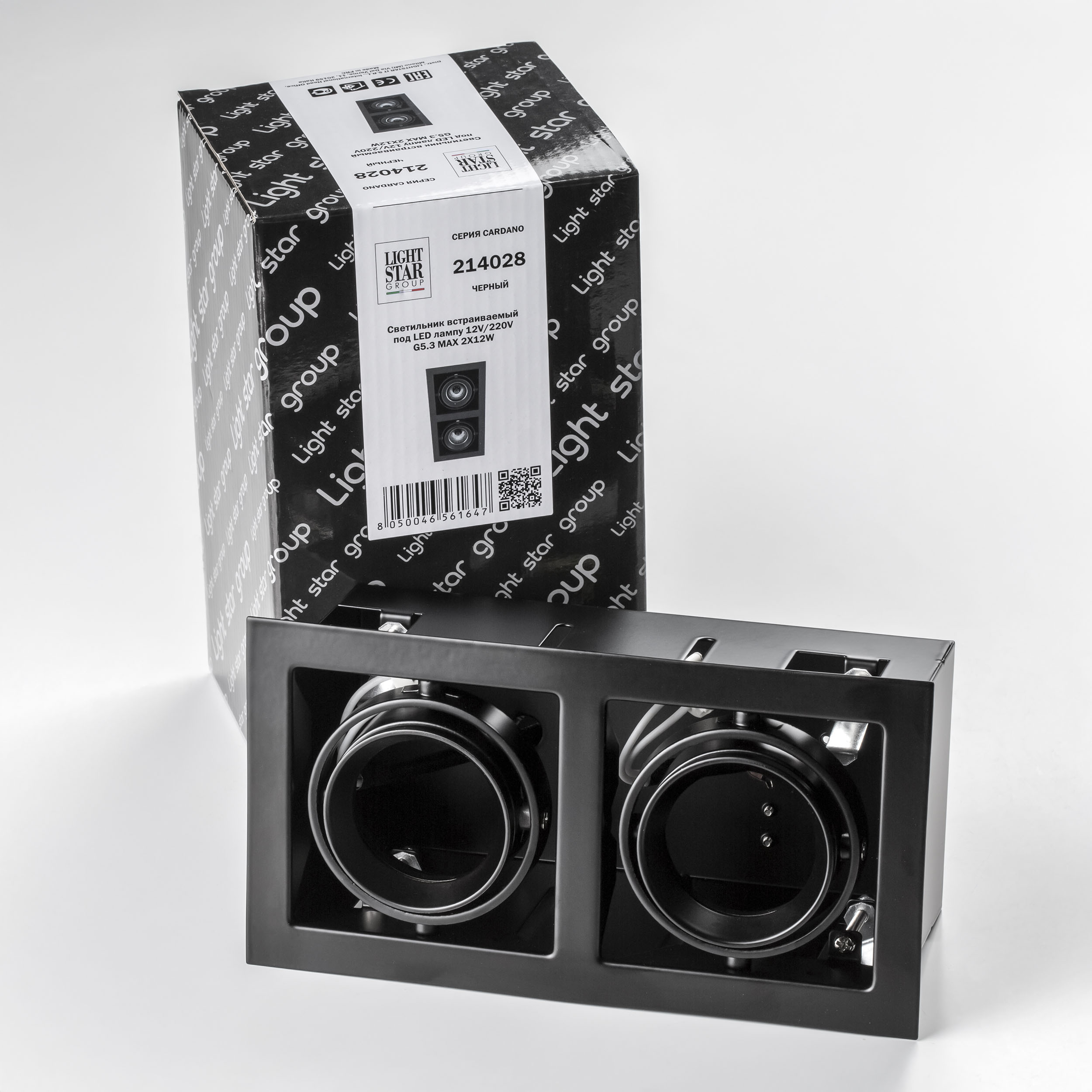 Дополнительная картинка Встраиваемый светильник Lightstar Cardano 16 214028