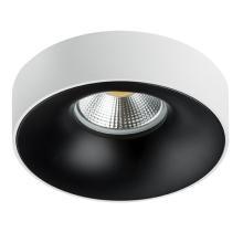 L01002720 Светильник LEVIGO  MR16/HP16 ЧЕРНЫЙ/БЕЛЫЙ МАТОВЫЙ (010027+510020) купить в Алматы svet.kz