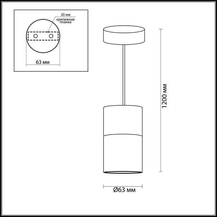 Картинка Подвесной светильник Odeon Light Duetta 3834/1