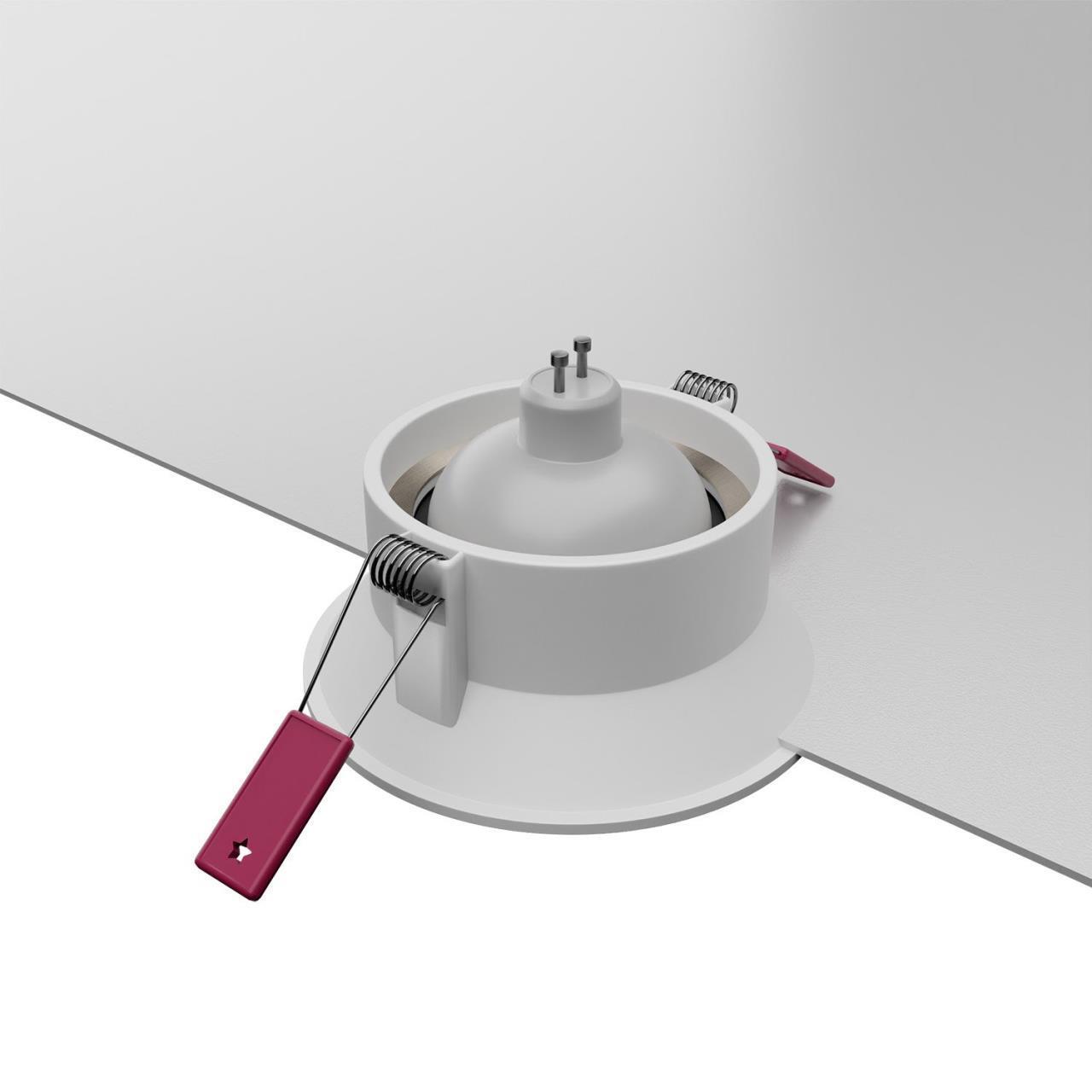 Картинка Врезной светильник Lamppu 4523-1C