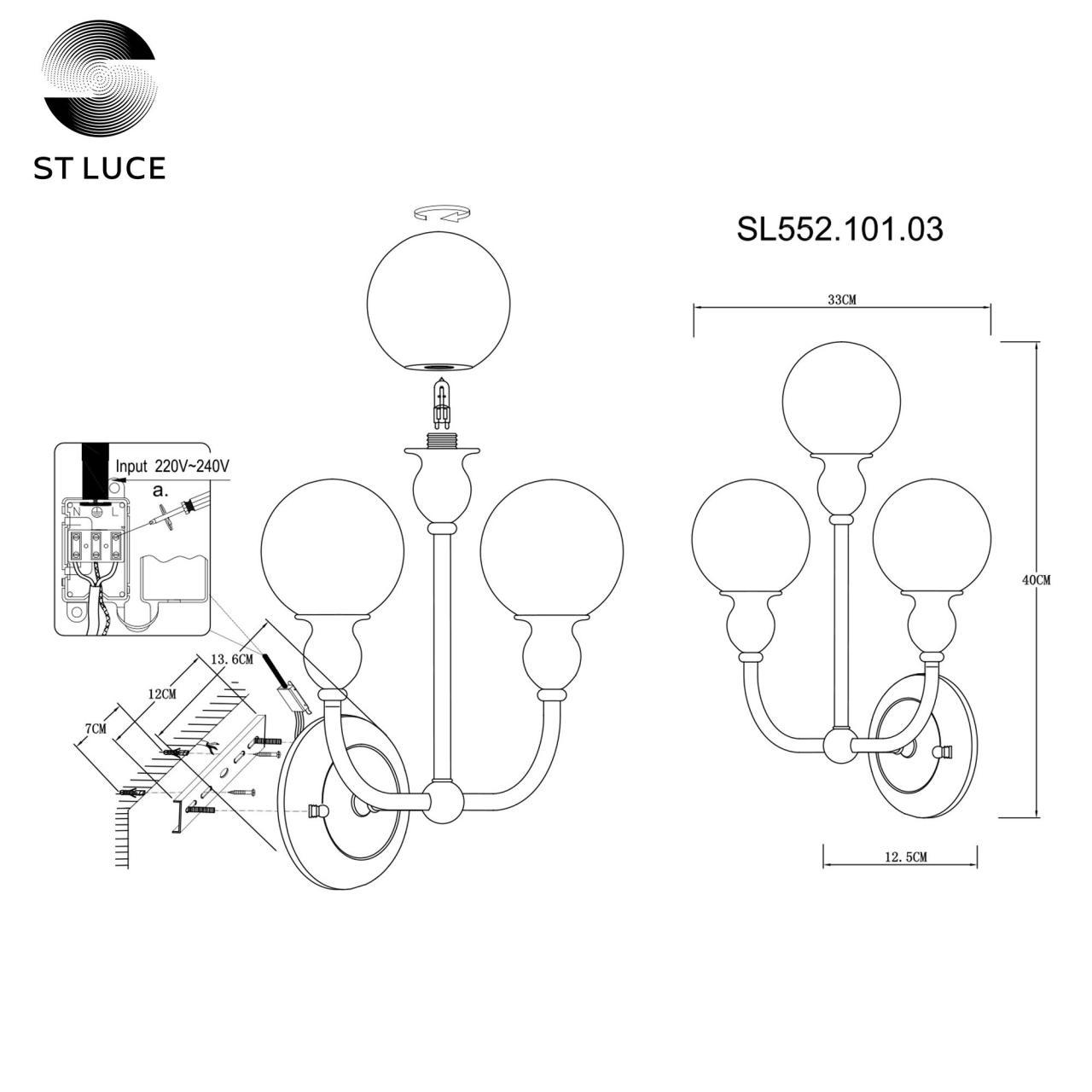 Дополнительная картинка Бра ST Luce Funhi SL552.101.03