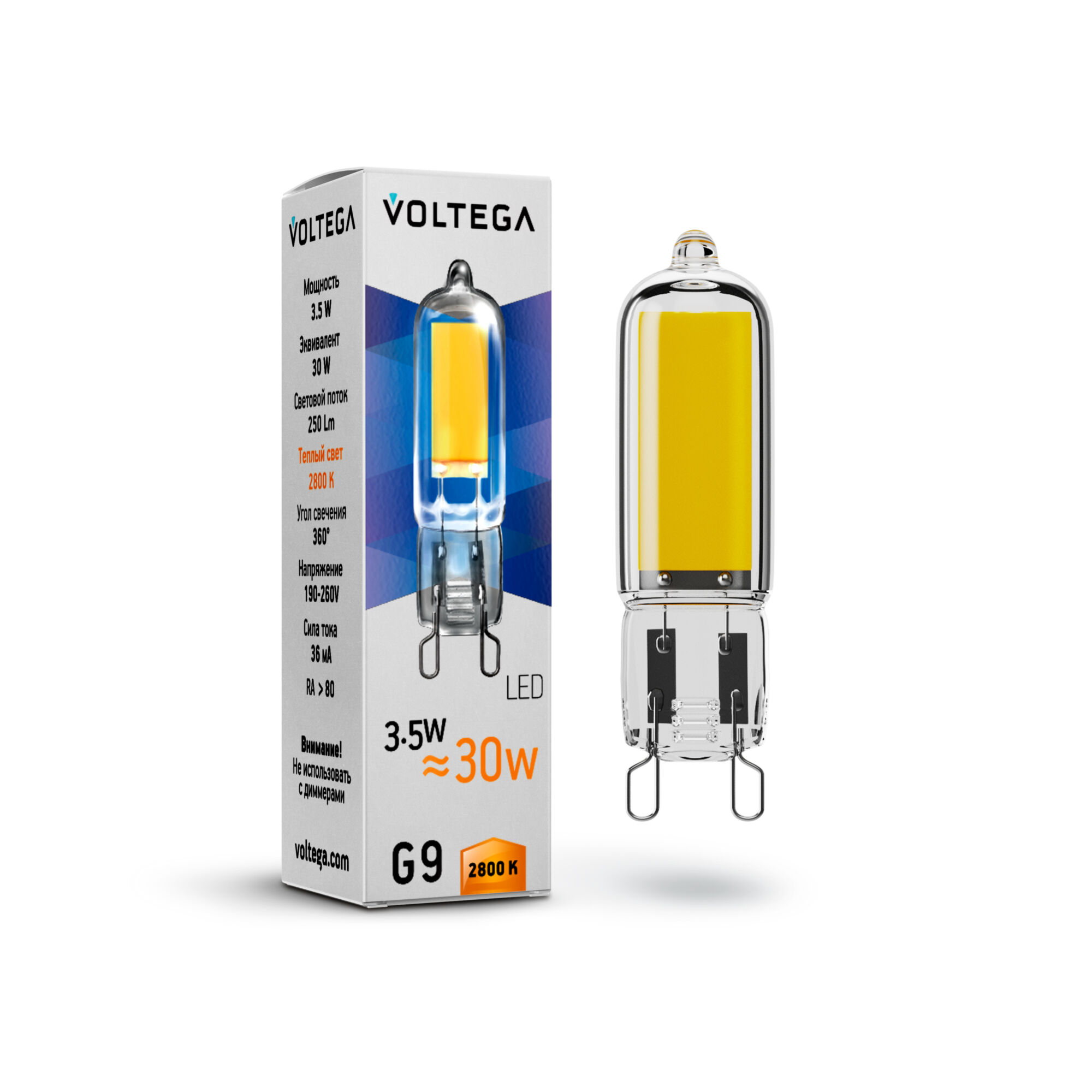 Картинка Лампа светодиодная филаментная Voltega G9 3,5W 2800К прозрачная VG9-K1G9warm3.5W 7088
