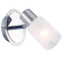 С 1 плафоном на стену Настенный светильник Arte Lamp A4510AP-1SS, доставка по Казахстану 