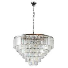 подвесная люстра divinare nova 3001/02 lm-16, доставка по Казахстану 
