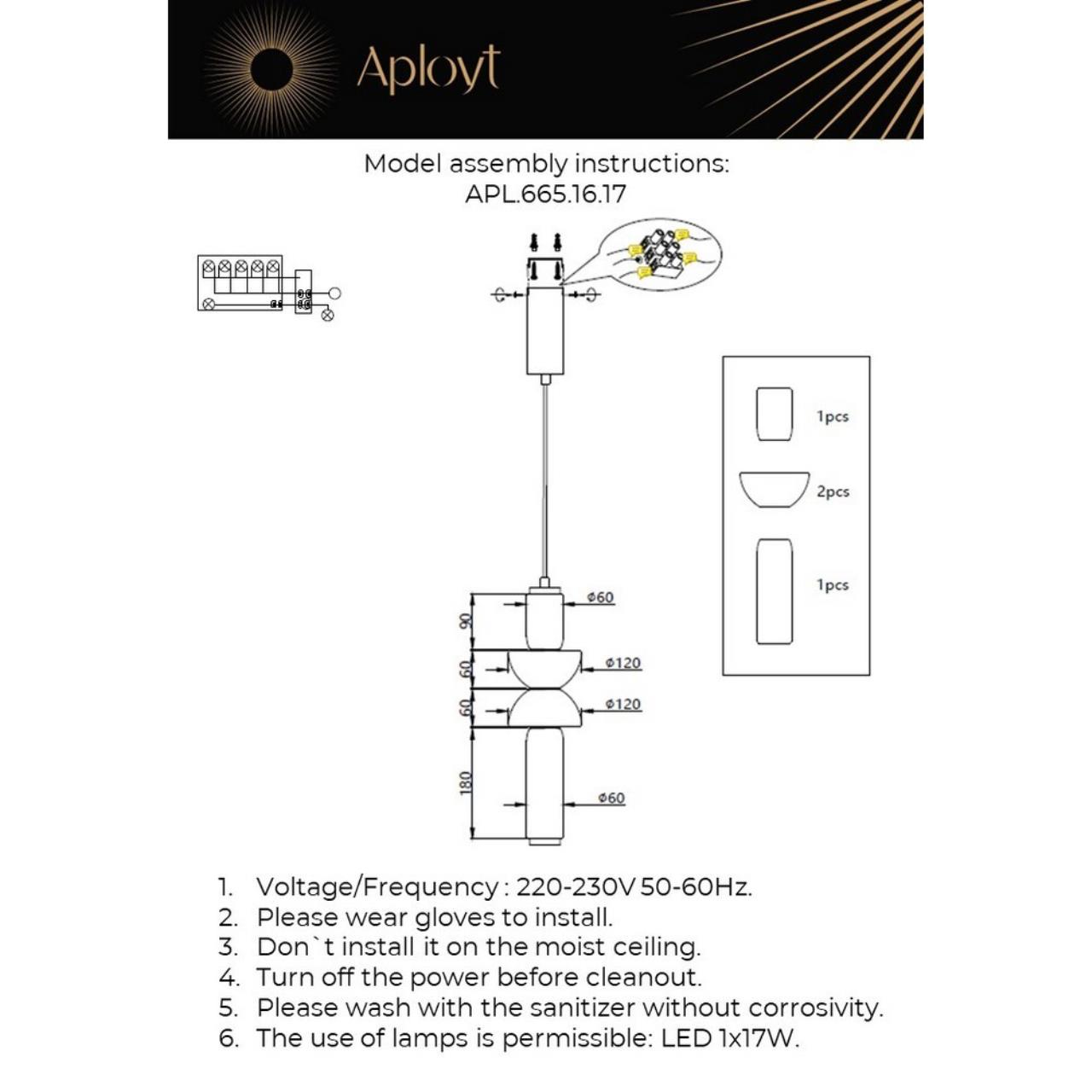 Картинка APL.665.16.17 Светильник подвесной светодиодный Aployt Elin