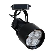 Трековый светильник Arte Lamp A6252PL-1BK купить в Алматы svet.kz