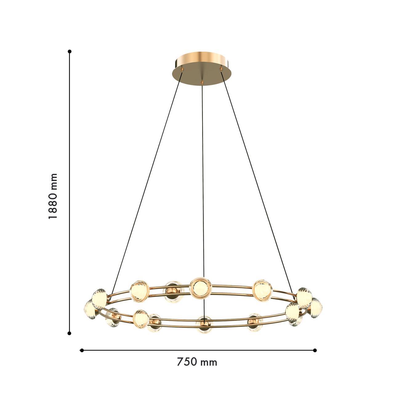 Дополнительная картинка Подвесной светильник Rondell 4382-15P