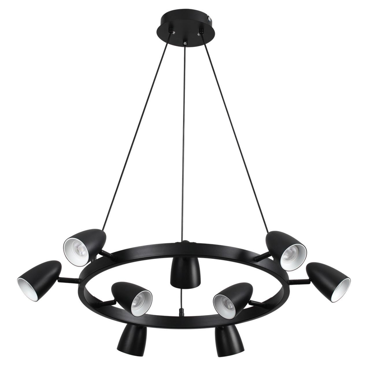 Дополнительная картинка 8237/9 Lumion Люстра ILMINA