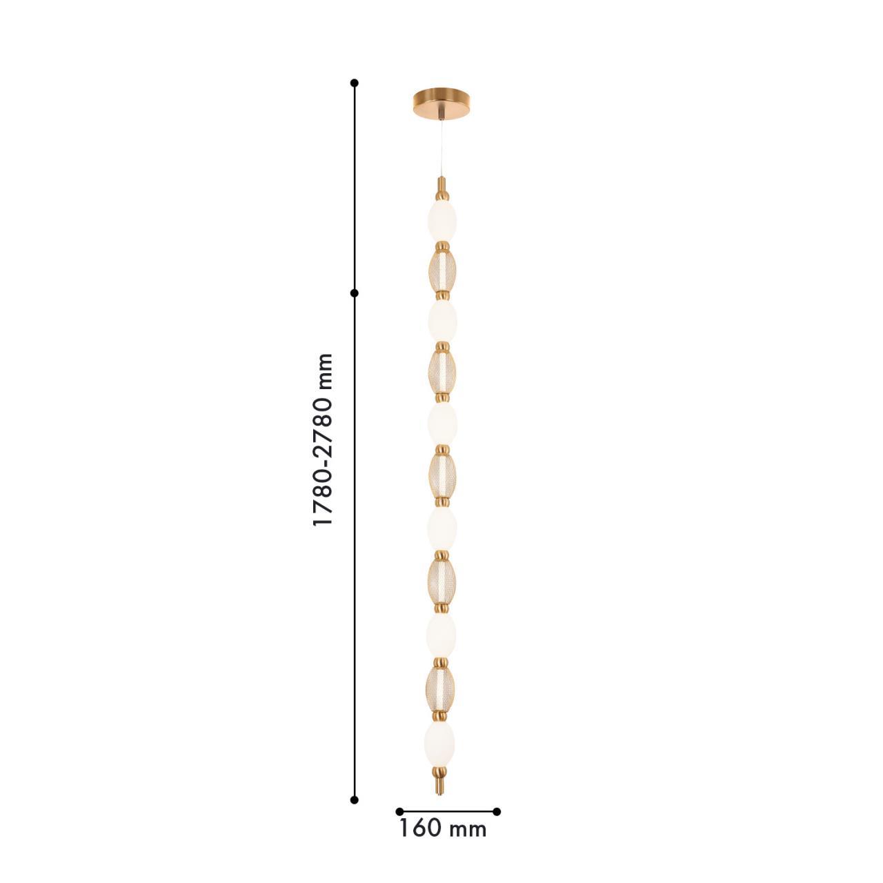 Дополнительная картинка Подвесной светильник Perler 4559-1PC