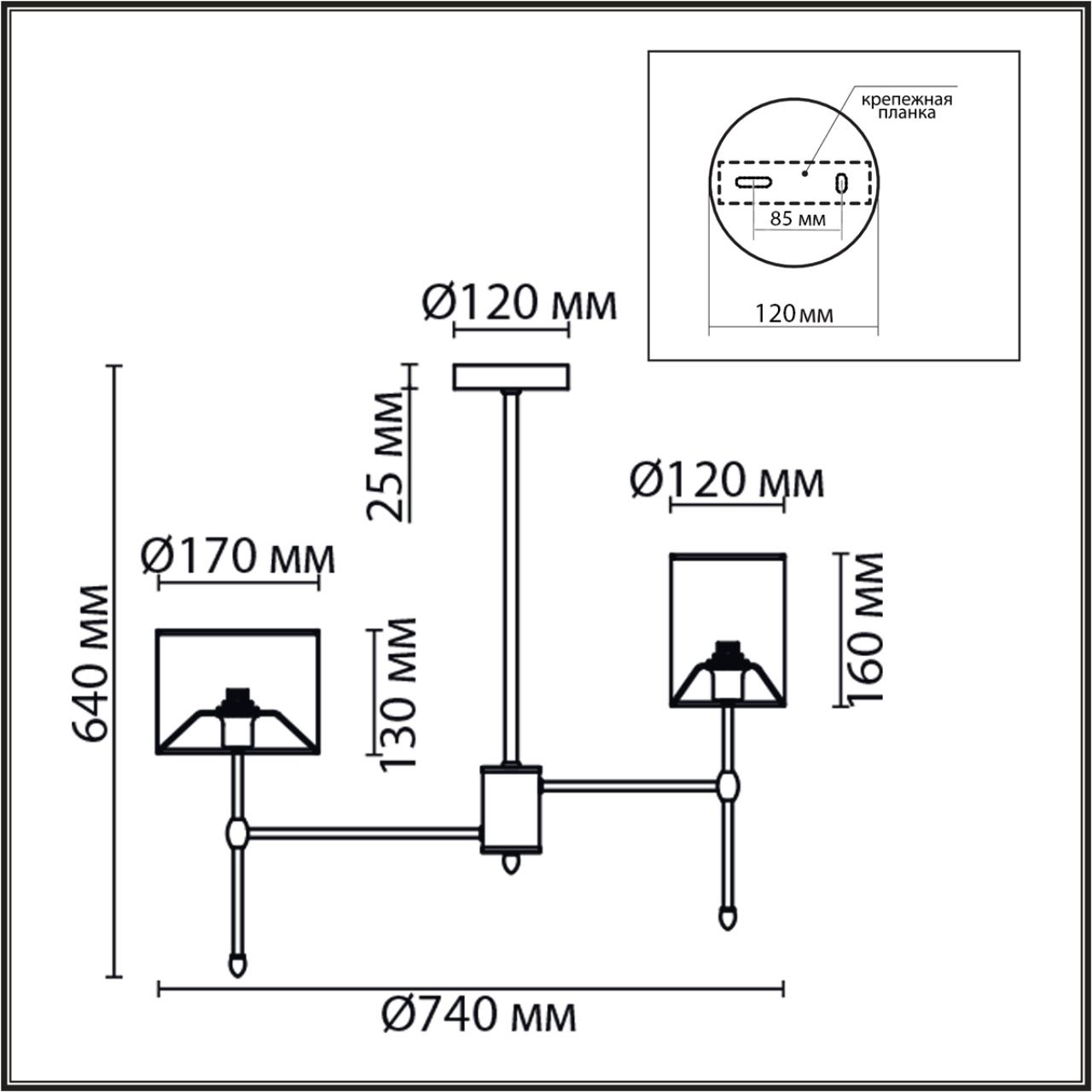 Картинка 6589/6C Lumion Люстра подвесная LATTI
