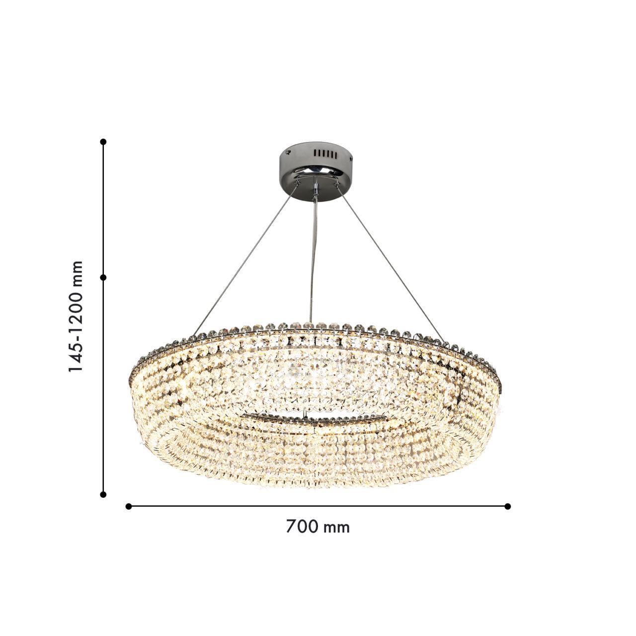 Картинка Подвесная люстра Estrada 4478-7P