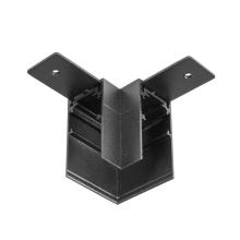 Коннектор угловой для шинопровода LINEA-ACCESSORIES A480606 купить в Алматы svet.kz
