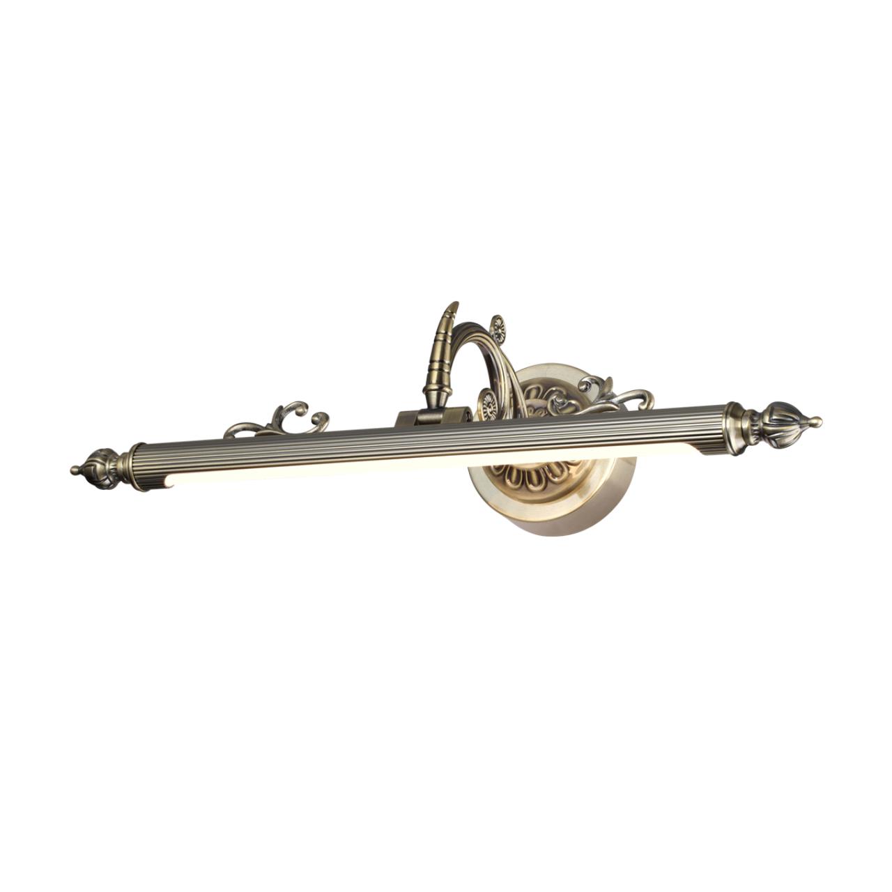 Подсветка для картин Odeon Light Walli Dega 4917/8WL — фото 7