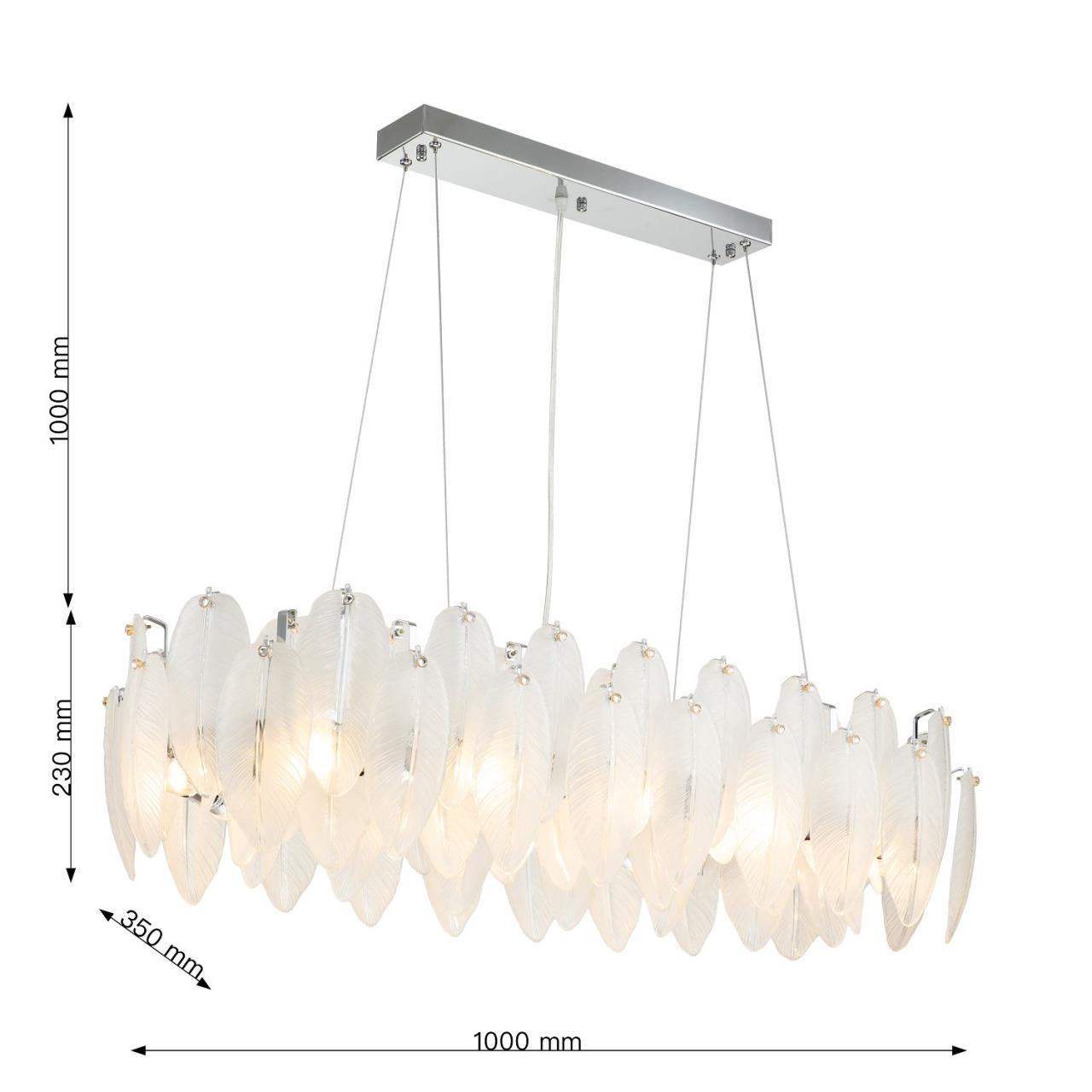 Дополнительная картинка Подвесная люстра Beluta 3018-12P