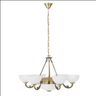 подвесная люстра eglo savoy 82749, доставка по Казахстану 