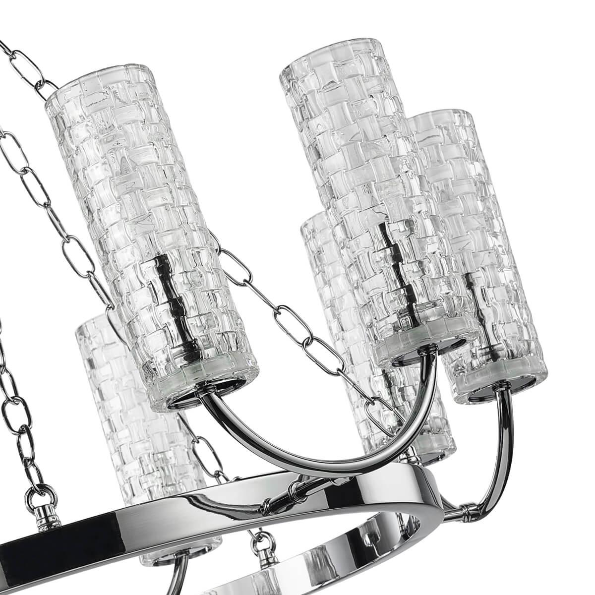 Картинка Подвесная люстра Favourite Syreni 2816-10P