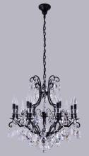 люстра crystal lux magnifico sp13 black/transparent crystal lux 2310/313, доставка по Казахстану 