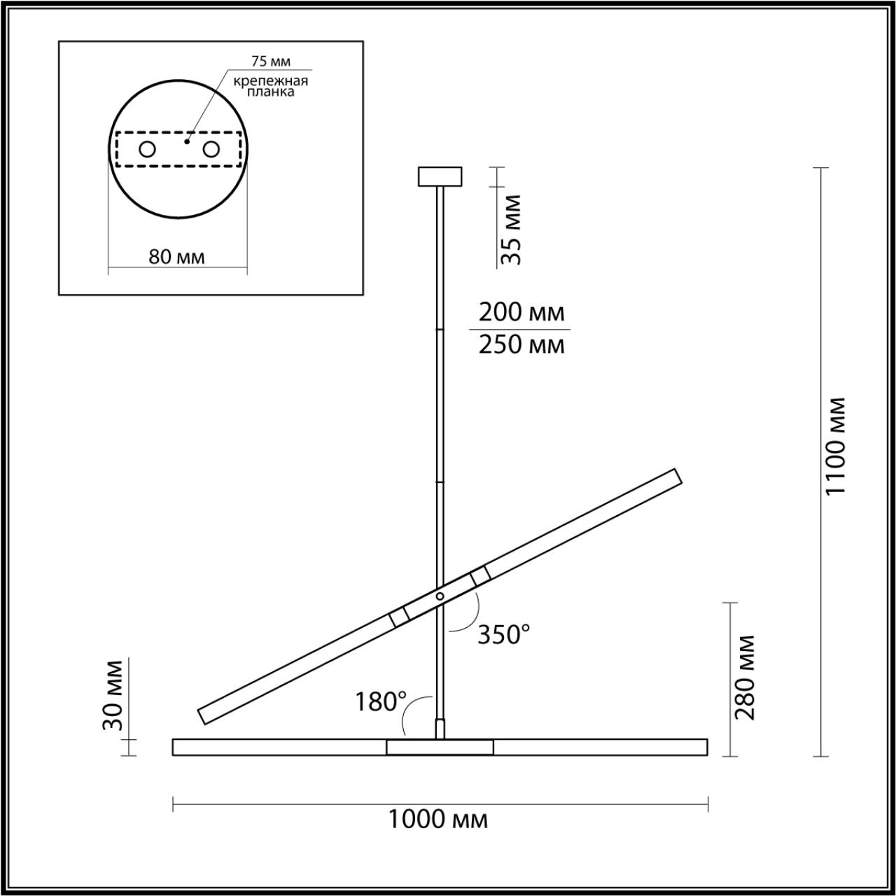Картинка Подвесной светильник Odeon Light Hightech Soho 4306/4