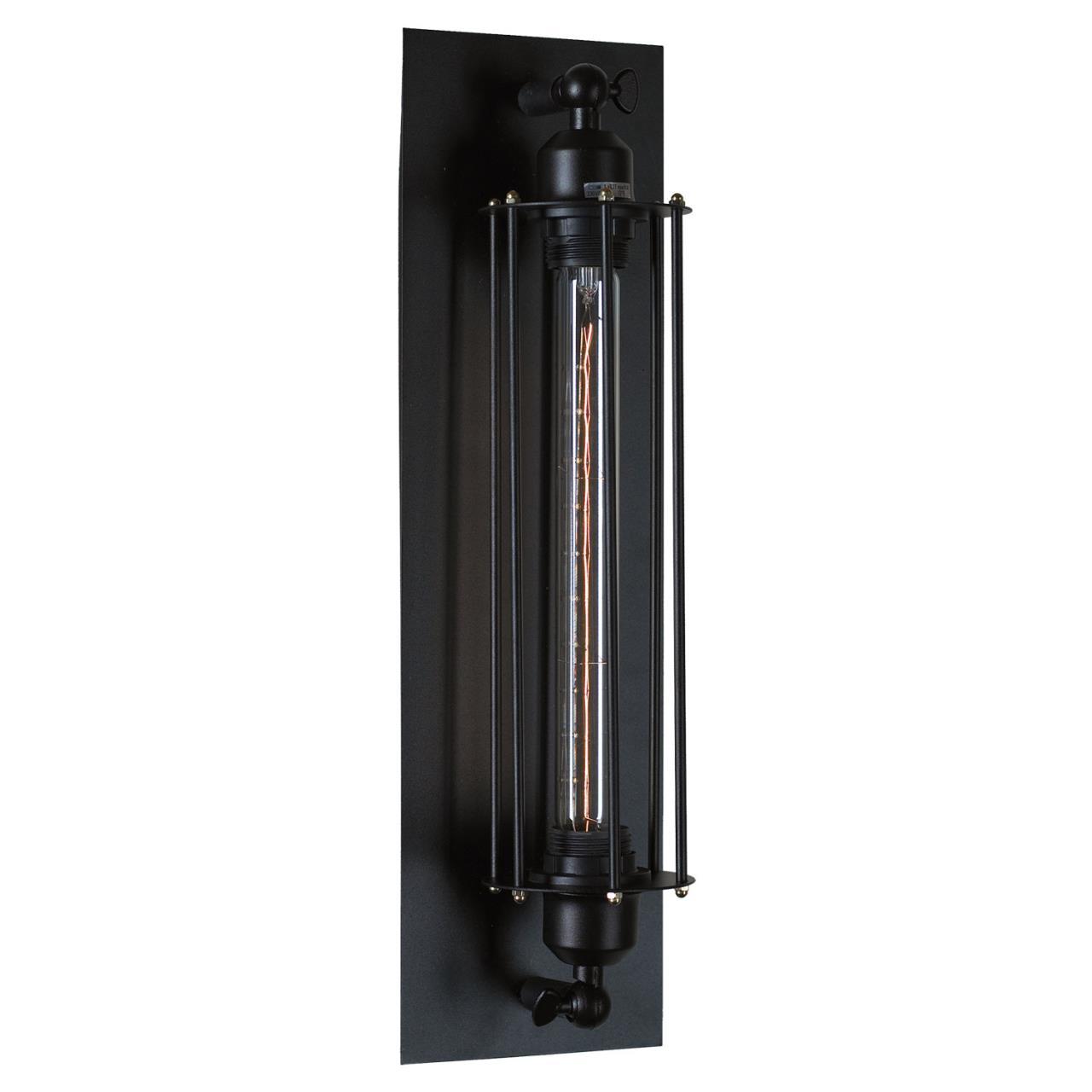 Дополнительная картинка Бра Lussole Loft VI LSP-9120