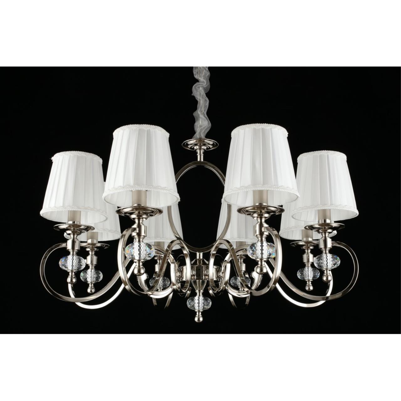 Картинка Подвесная люстра Aployt Reni APL.717.03.08