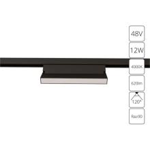 Магнитный трековый светильник Arte Lamp LINEA A4669PL-1BK купить в Алматы svet.kz