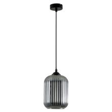 Подвесные Подвесной светильник Arte Lamp Arwen A1902SP-1BK, доставка по Казахстану 