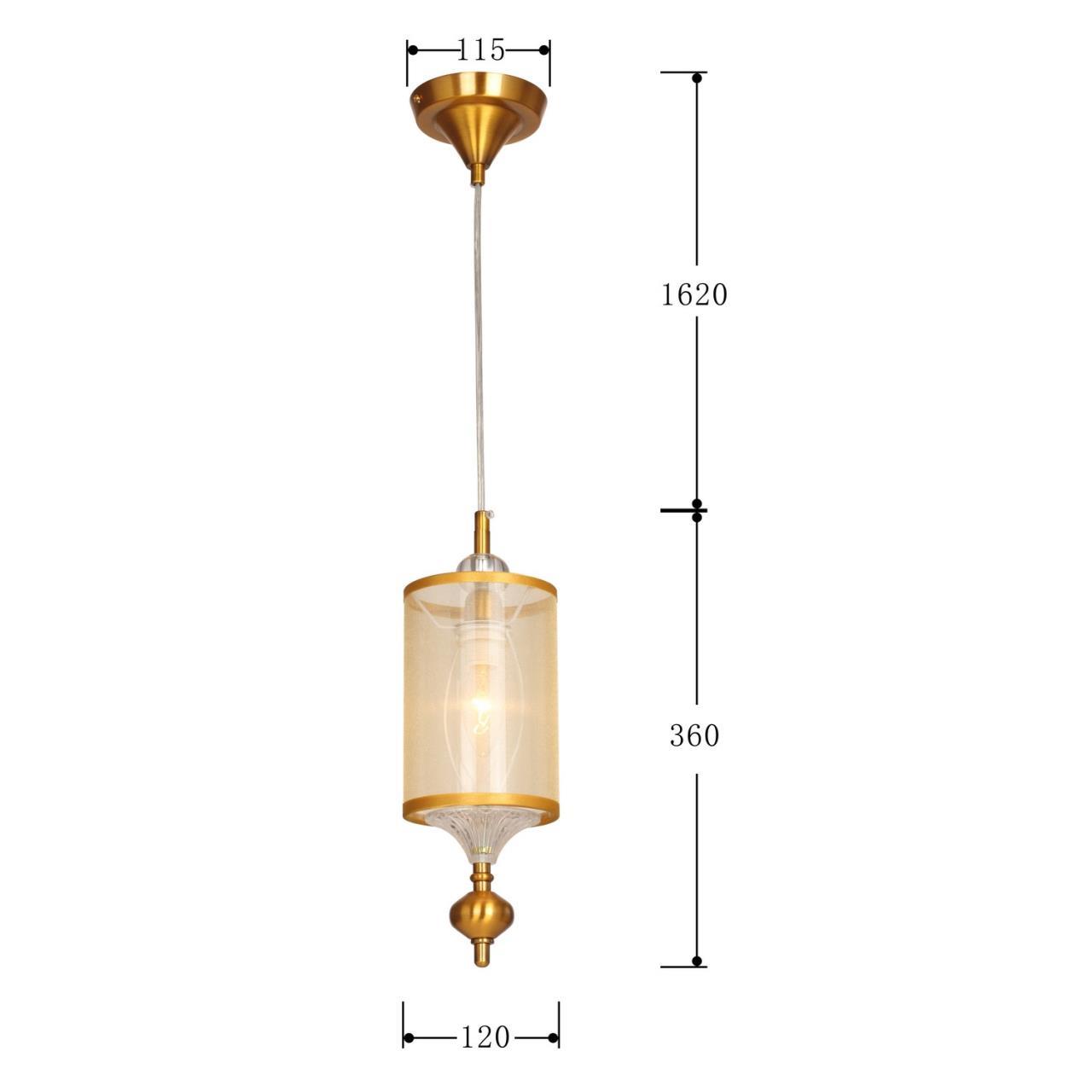 Картинка Подвесной светильник Favourite Laguna 2697-1P