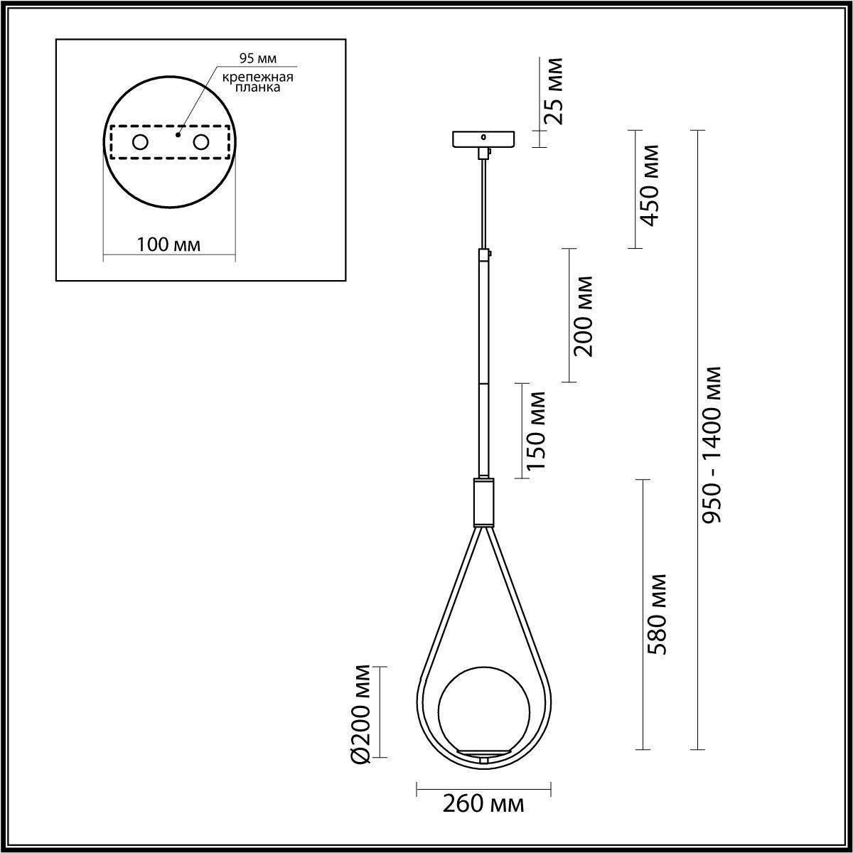 Дополнительная картинка Подвесной светильник Odeon Light Pendant Flari 4810/1A