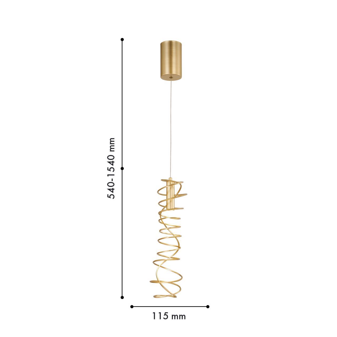 Дополнительная картинка Подвесной светильник Fontes 4554-2P