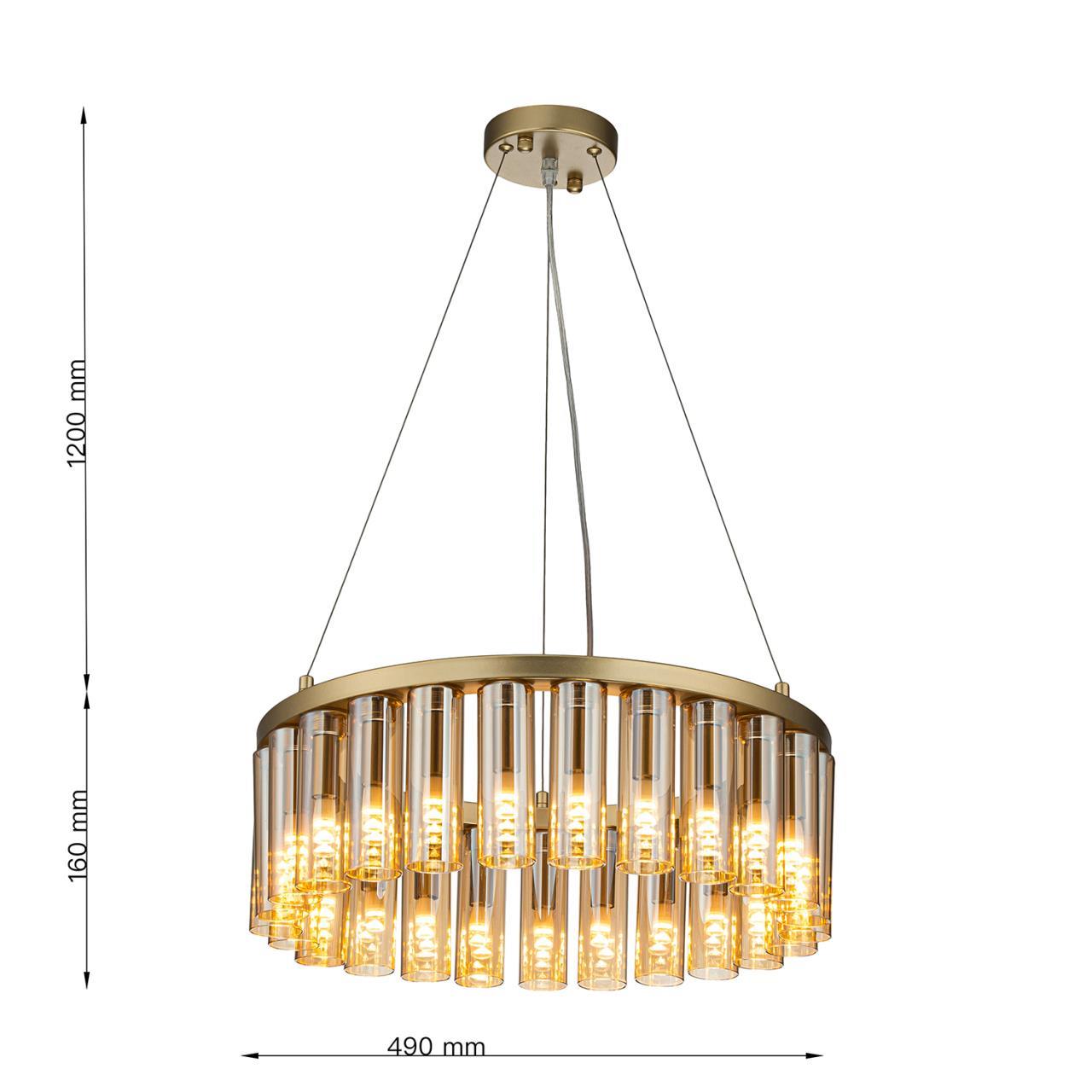 Картинка Подвесной светильник Slang 4503-25P