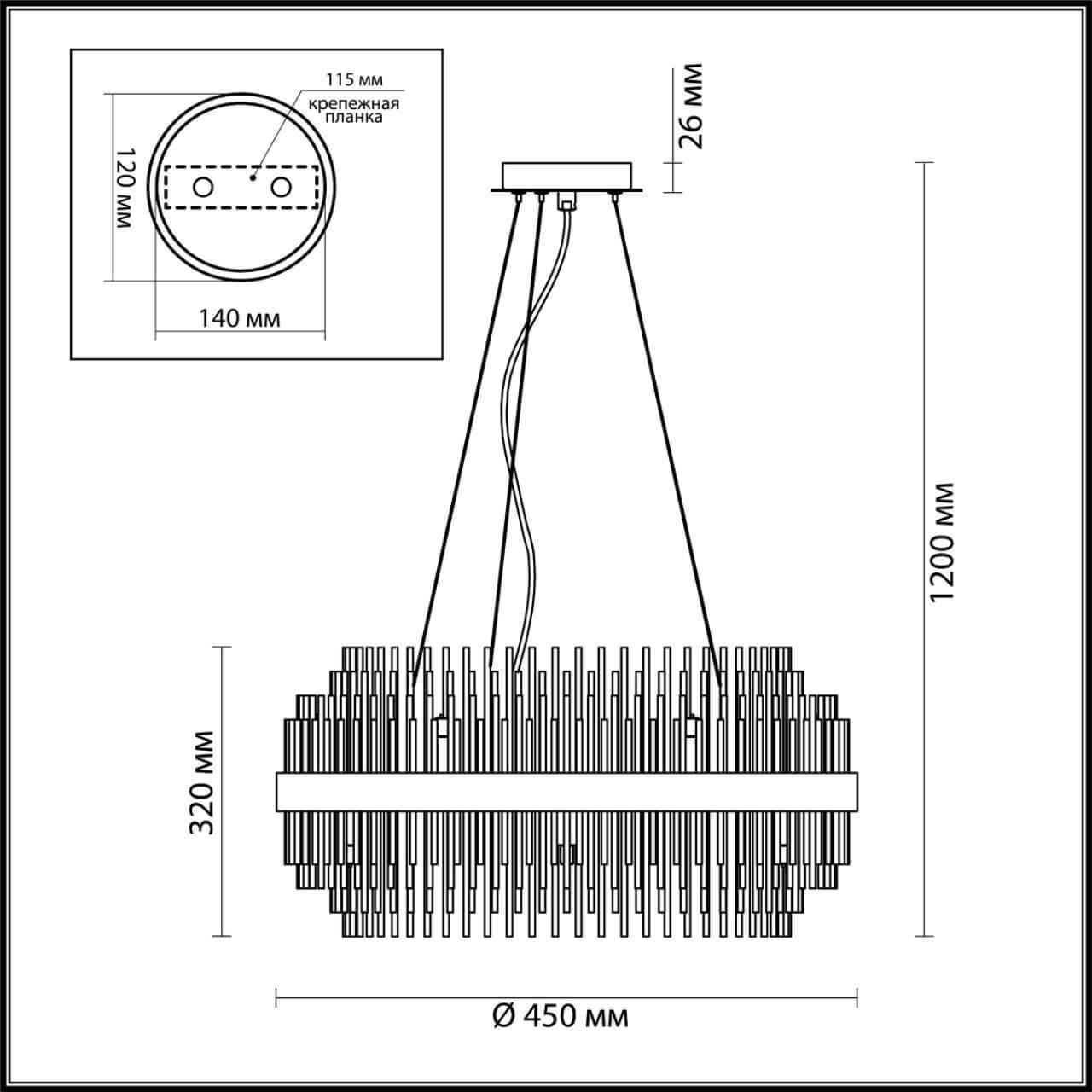 Дополнительная картинка Подвесная люстра Odeon Light Hall Ida 4639/8