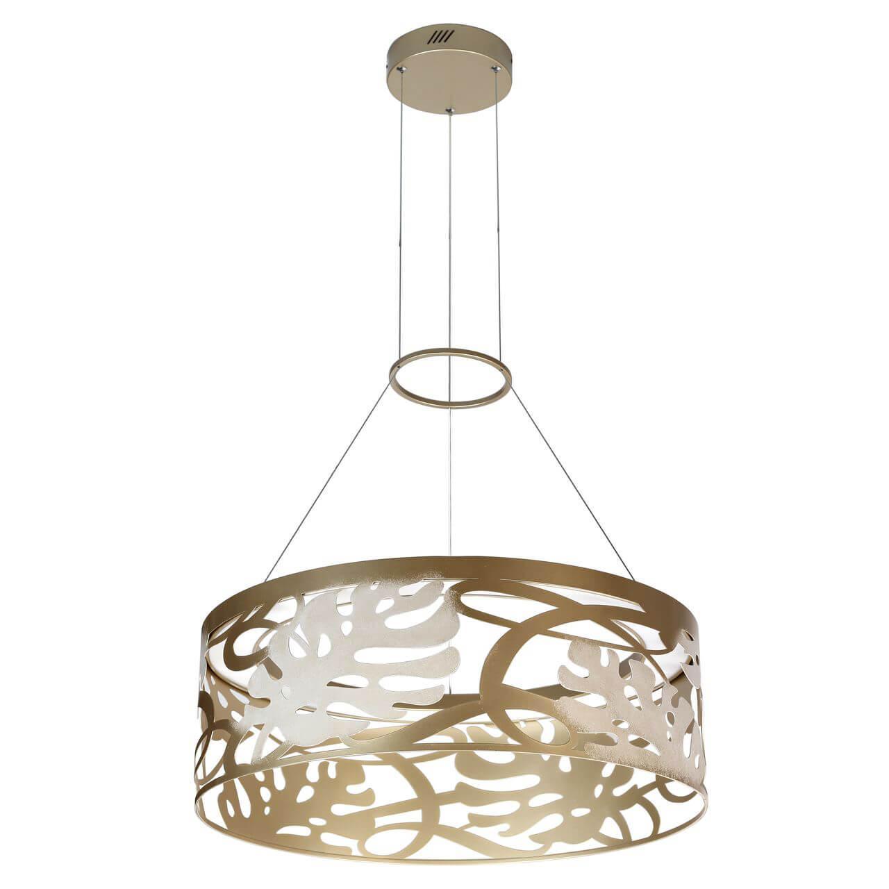 подвесной светодиодный светильник favourite shelest 2509-5p, доставка по Казахстану 