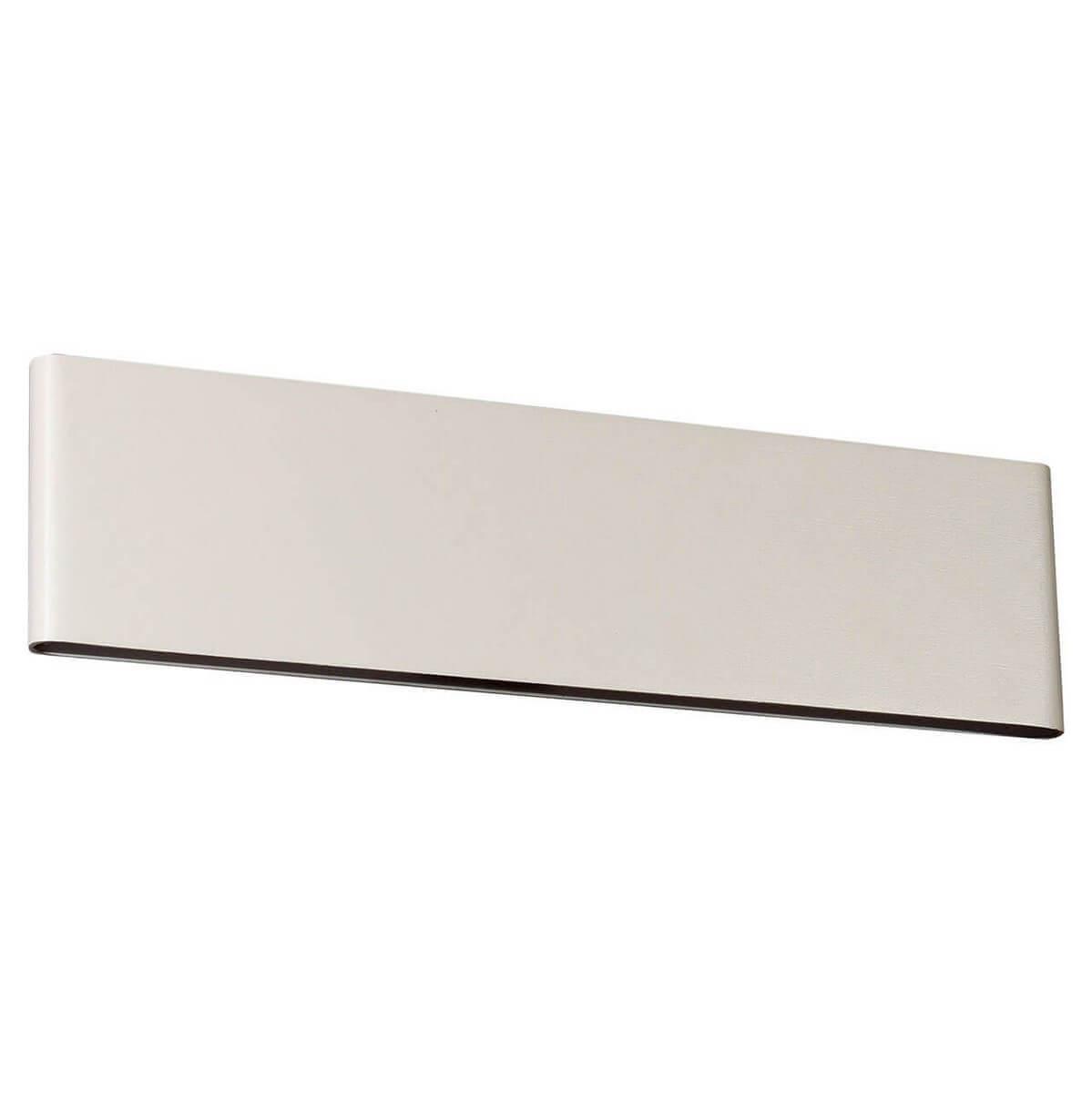 Картинка Настенный светодиодный светильник Lussole Loft LSP-9514