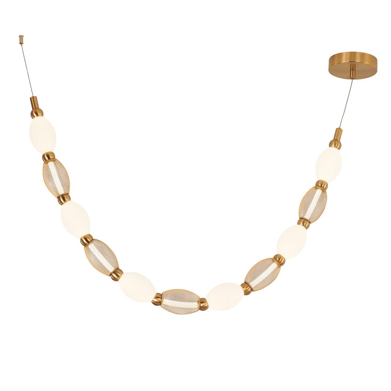 Дополнительная картинка Подвесной светильник Perler 4559-1PC