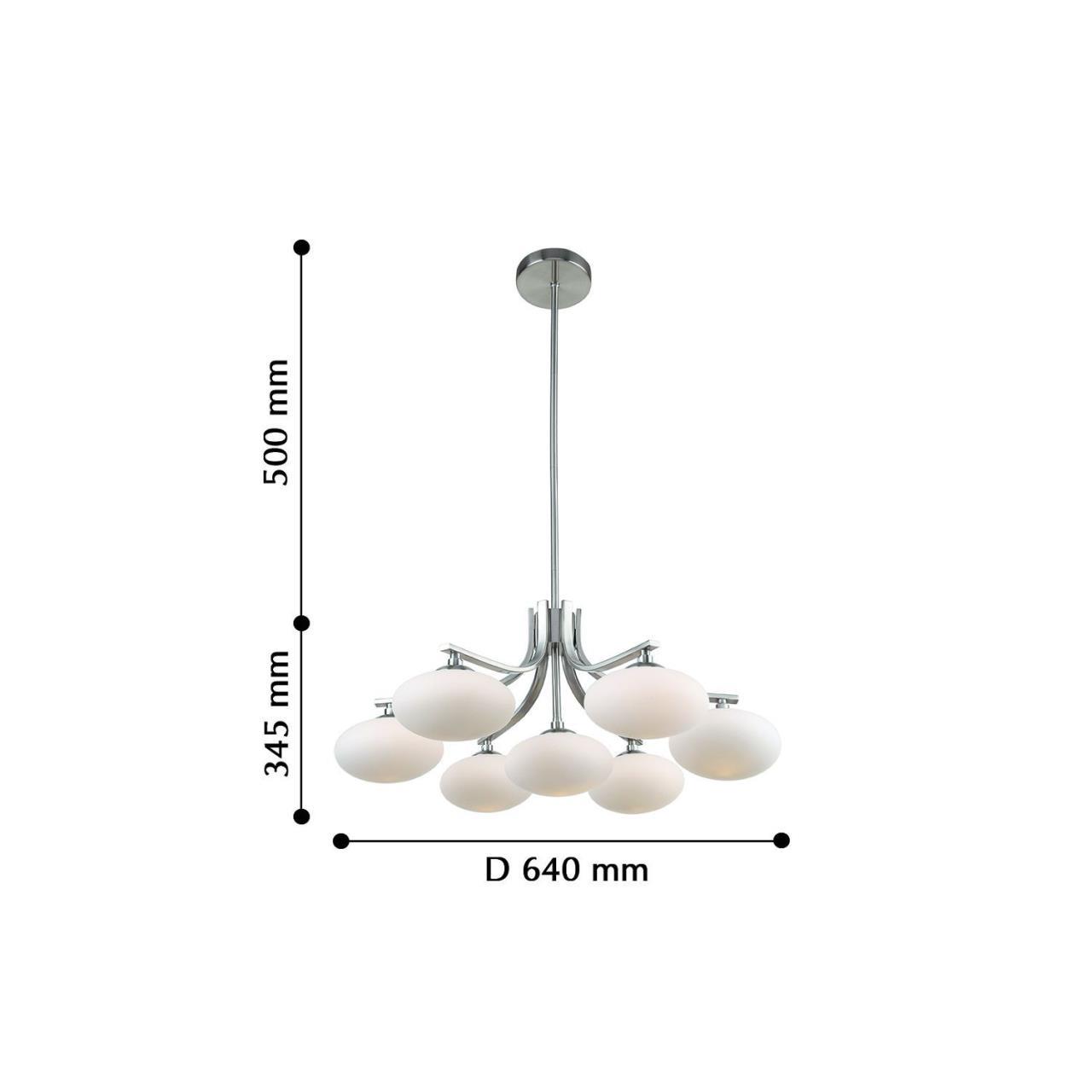 Картинка Подвесная люстра Favourite Pernetti 2514-7P