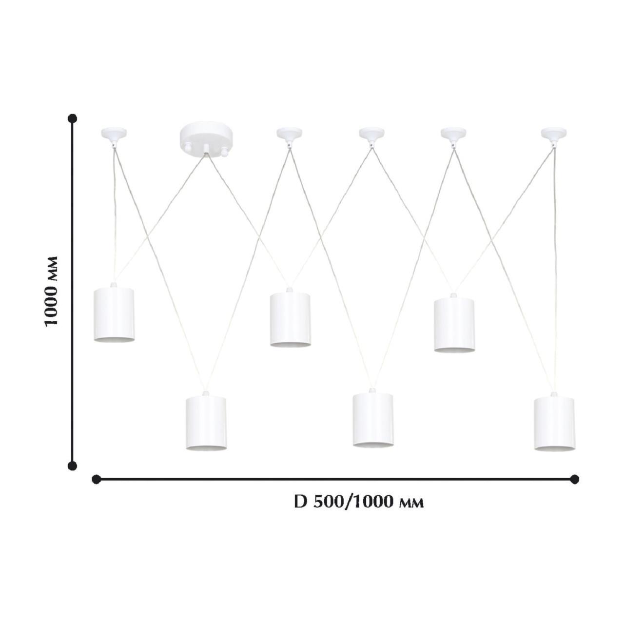 Картинка Подвесной светильник Favourite Actuel 1442-6P