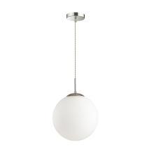 Подвесные Подвесной светильник Lumion Suspentioni Summer 4543/1, доставка по Казахстану 
