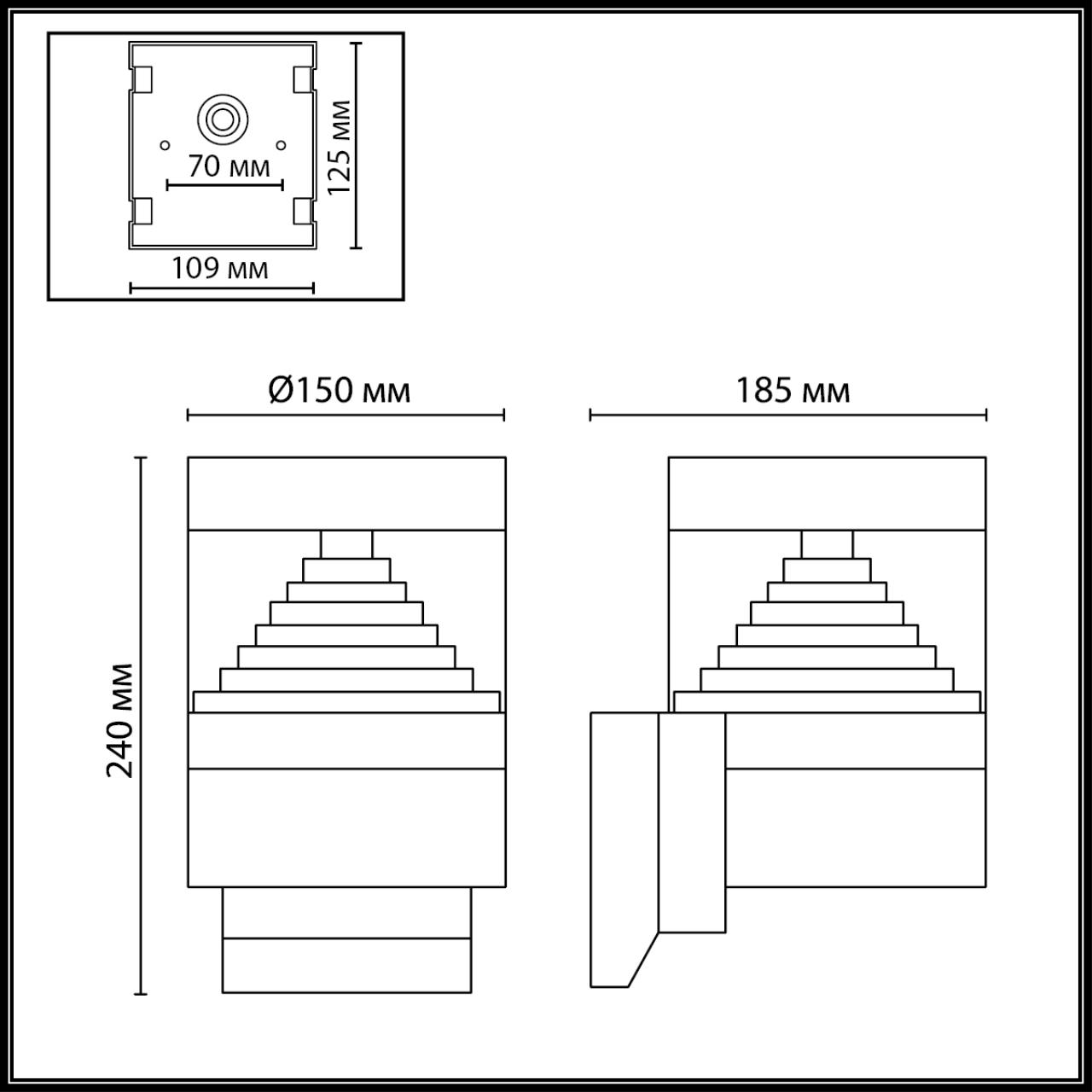 Картинка 7140/20WL Odeon Light Настенный светильник HULK