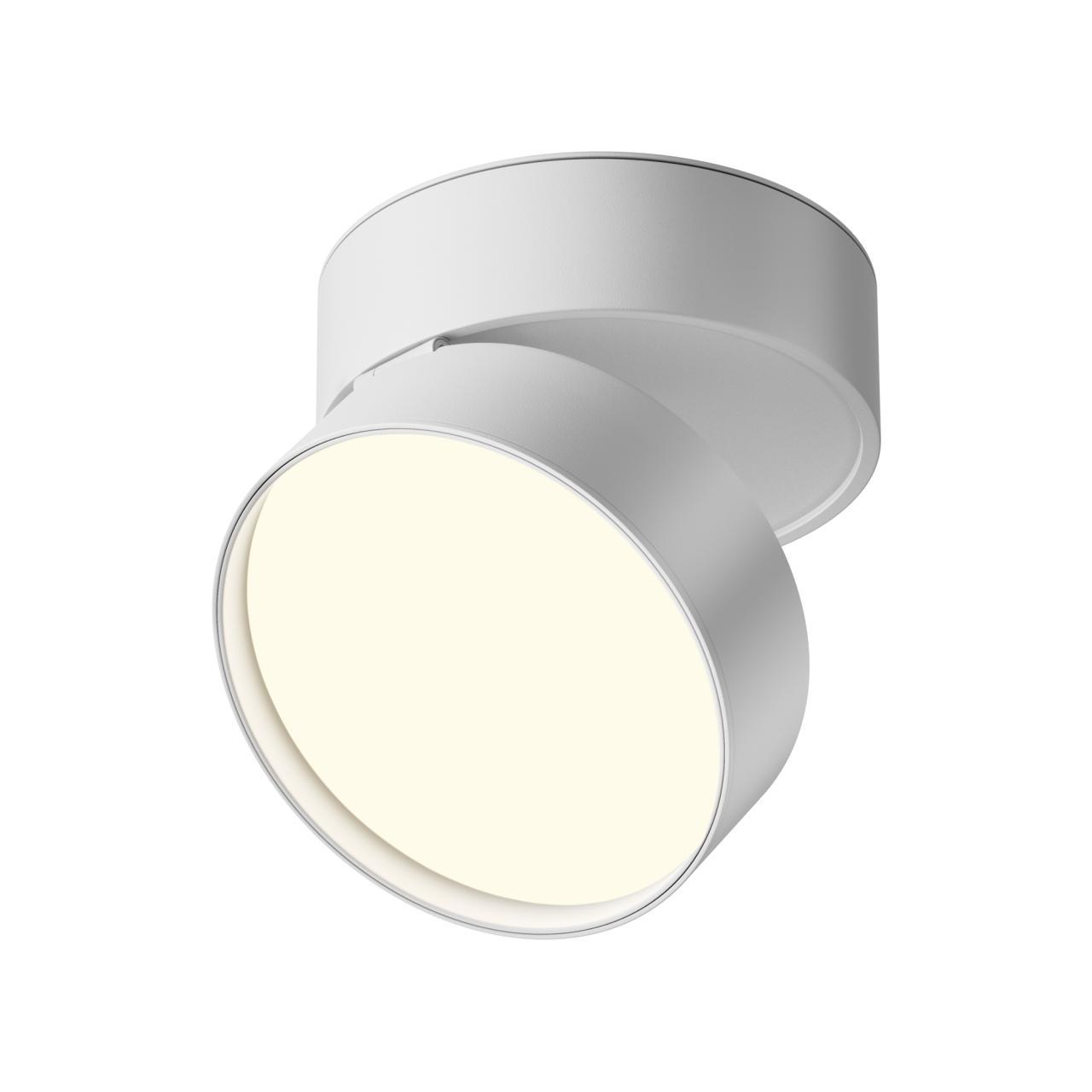 Дополнительная картинка Потолочный светильник Technical C024CL-18W4K-W-1