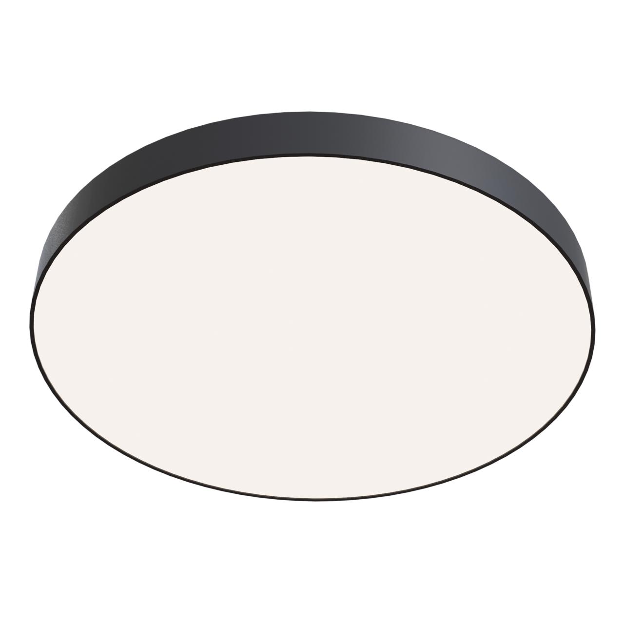 Дополнительная картинка Потолочный светильник Technical C032CL-90W4K-RD-B