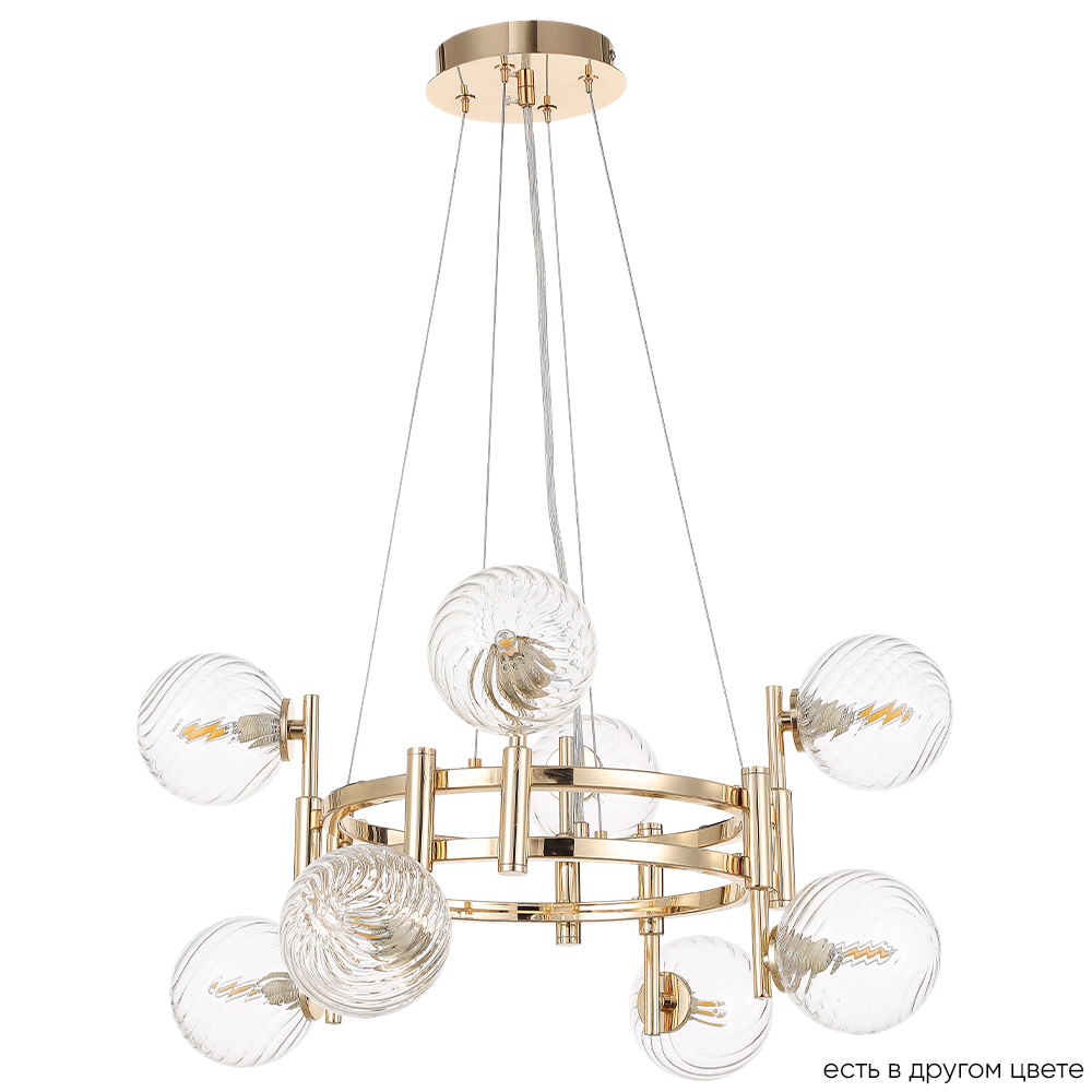 люстры подвесной светильник crystal lux luxury sp8 gold crystal lux 2270/308, доставка по Казахстану 