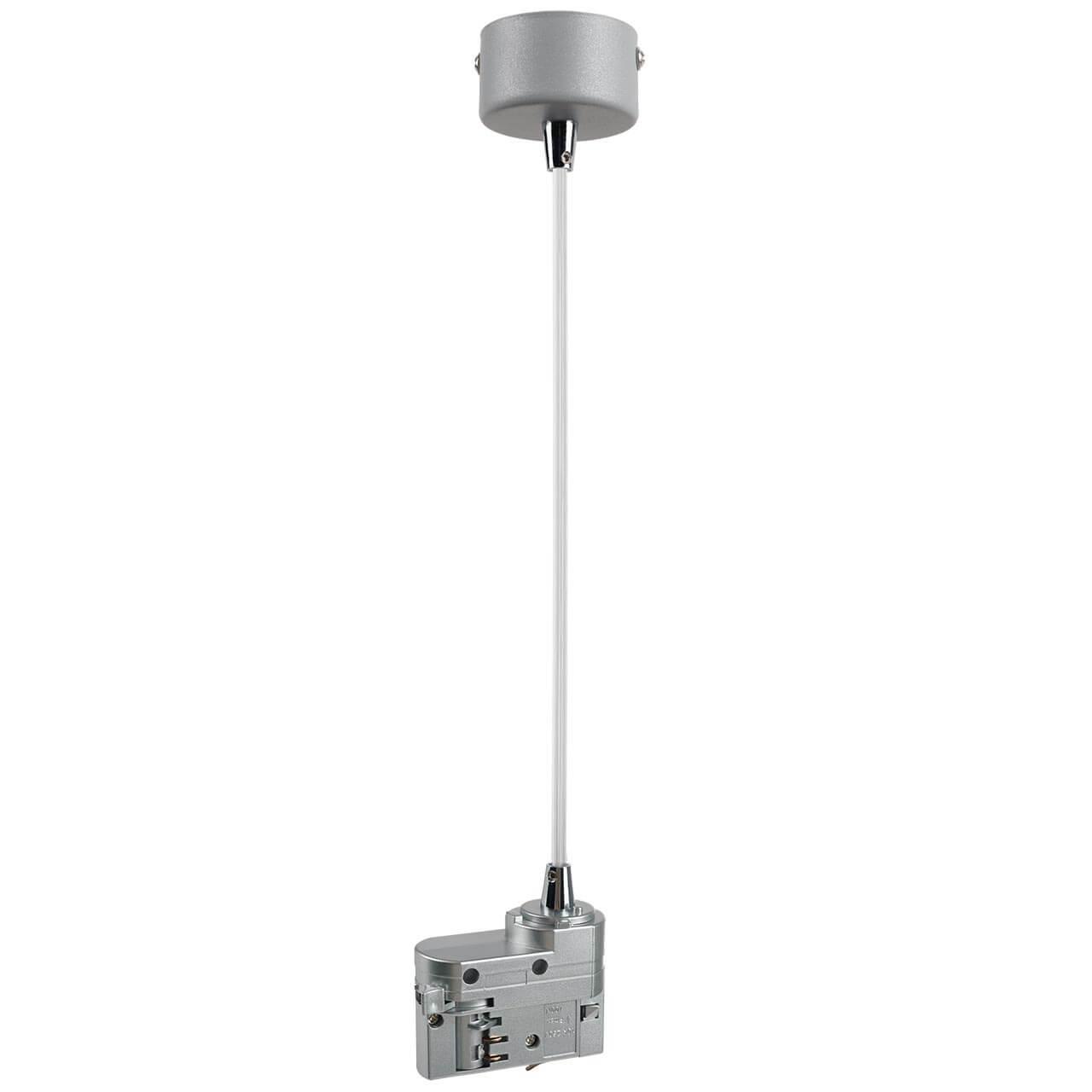 Дополнительная картинка Питание подвесное Lightstar Barra 504299