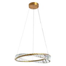 подвесной светодиодный светильник divinare millie 1136/17 sp-36, доставка по Казахстану 